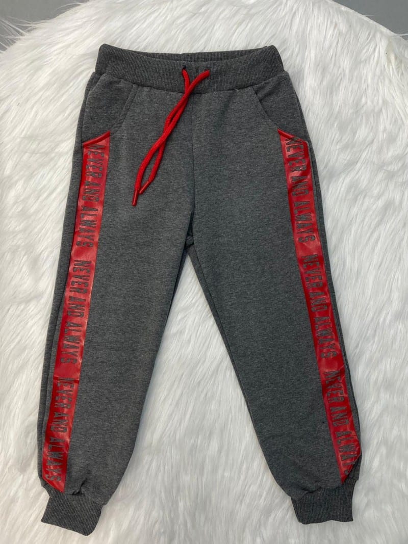 wholesale kids clothing Boys sweatpants 12627 wholesale Boys sweatpants 12627